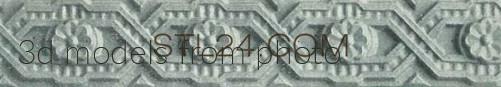 Бордюры (MOULDING_0734 -  | 3D model 3DSMAX / OBJ / STL) 3D модель для ЧПУ станка